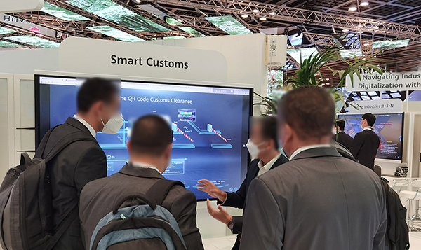 爱游戏(中国)aiyouxi·官方网页版,产品亮相中东GITEX 2021展会