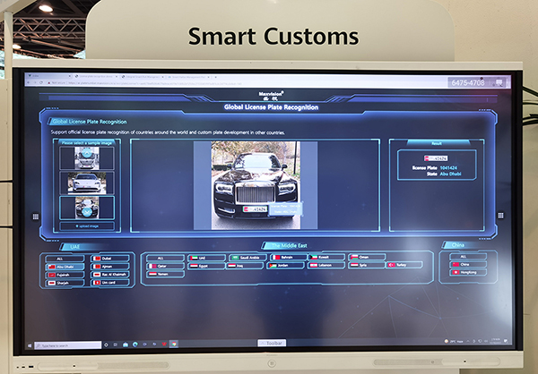 爱游戏(中国)aiyouxi·官方网页版,产品亮相中东GITEX 2021展会