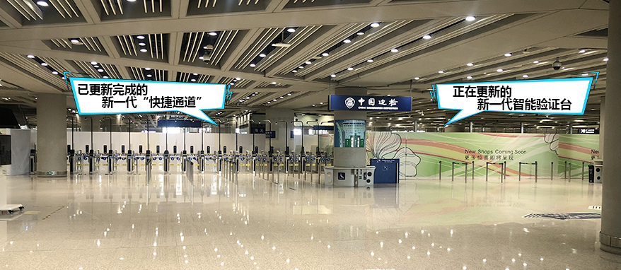 爱游戏(中国)aiyouxi·官方网页版,全力保障全国口岸有序开放