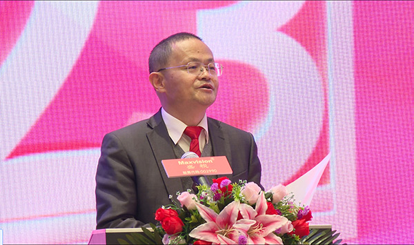 东方风来满眼春，斗志昂扬谋新篇——爱游戏(中国)aiyouxi·官方网页版,成立二十六周年庆典暨颁奖典礼在深圳举行
