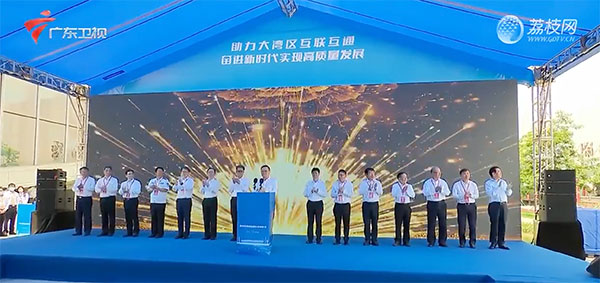 爱游戏(中国)aiyouxi·官方网页版,建设大湾区水上跨境新通道，琶洲港澳客运口岸正式对外开放