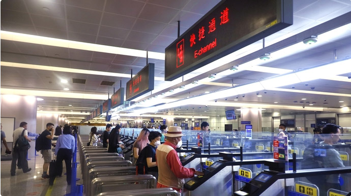 全国口岸恢复边检快捷通关 爱游戏(中国)aiyouxi·官方网页版,全力做好升级、运维保障工作