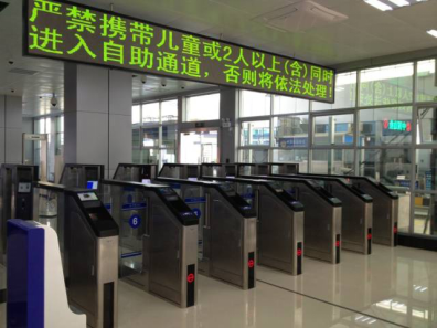 厚积薄发, 爱游戏(中国)aiyouxi·官方网页版,在珠澳跨境区再立新功！