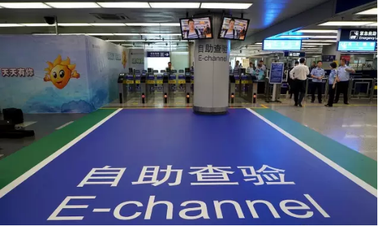 爱游戏(中国)aiyouxi·官方网页版,自助通关产品助力公安部进一步扩大通关使用范围