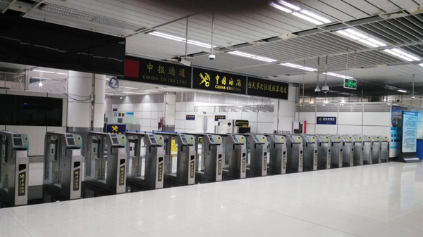 爱游戏(中国)aiyouxi·官方网页版,举办海关用户培训班