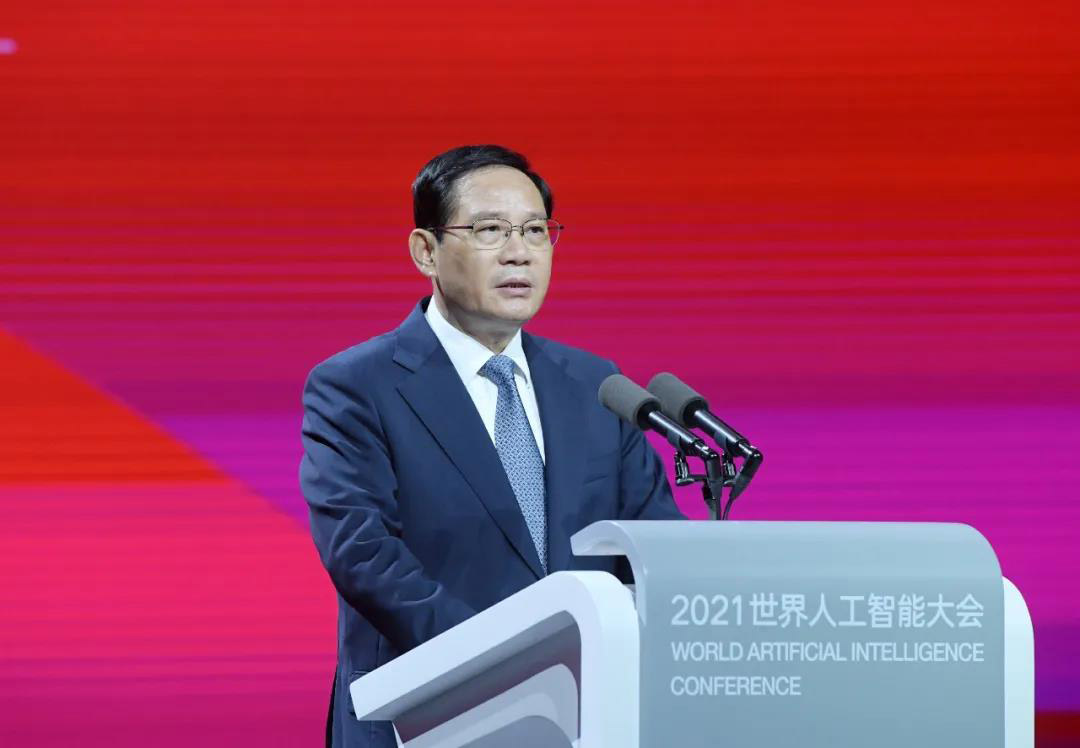 智联世界 众智成城 | 爱游戏(中国)aiyouxi·官方网页版,首度亮相2021世界人工智能大会