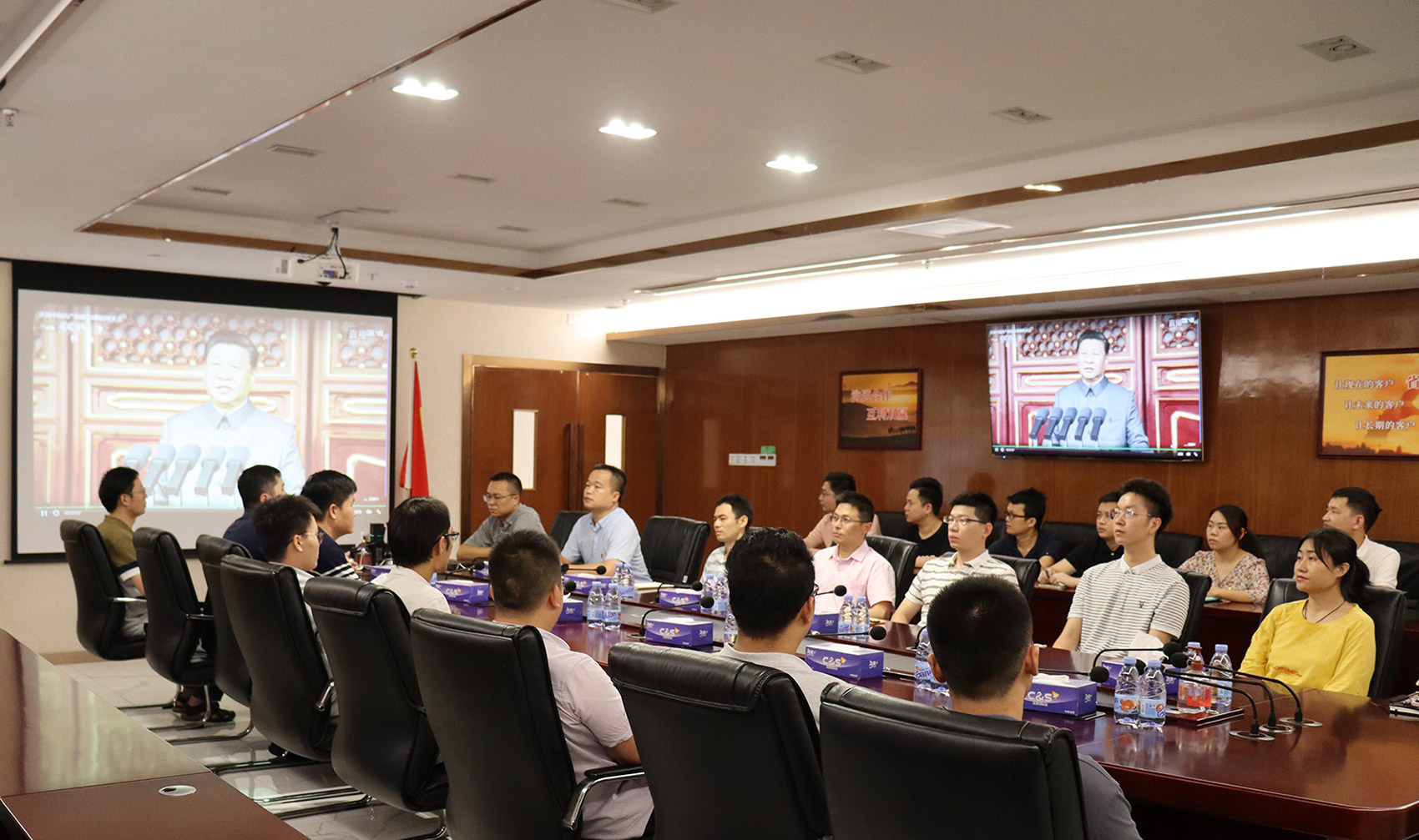 爱游戏(中国)aiyouxi·官方网页版,党支部组织员工观看庆祝中国共产党成立100周年大会