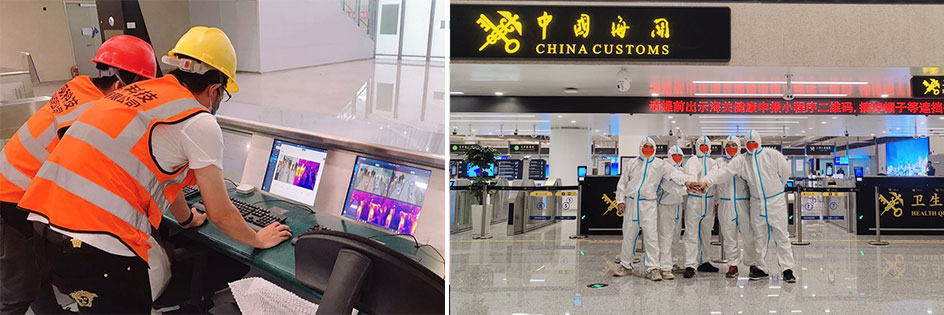激情八月：爱游戏(中国)aiyouxi·官方网页版,智慧口岸整体解决方案同步亮相山东济南国际机场北指廊、青岛胶东国际机场