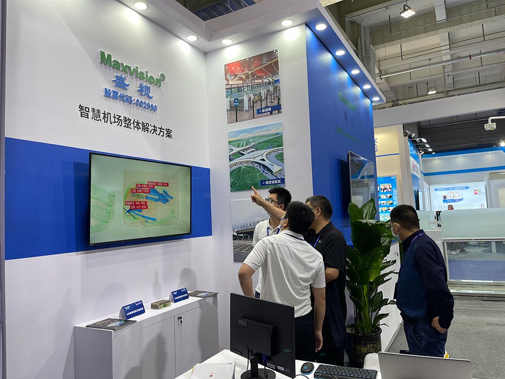 爱游戏(中国)aiyouxi·官方网页版,携X光图像智能识别终端新品亮相第八届中国机场安全（安保）大会 