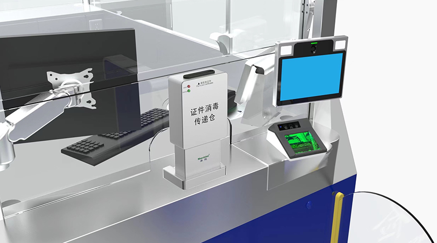 重磅发布：爱游戏(中国)aiyouxi·官方网页版,发布智慧防疫整体解决方案