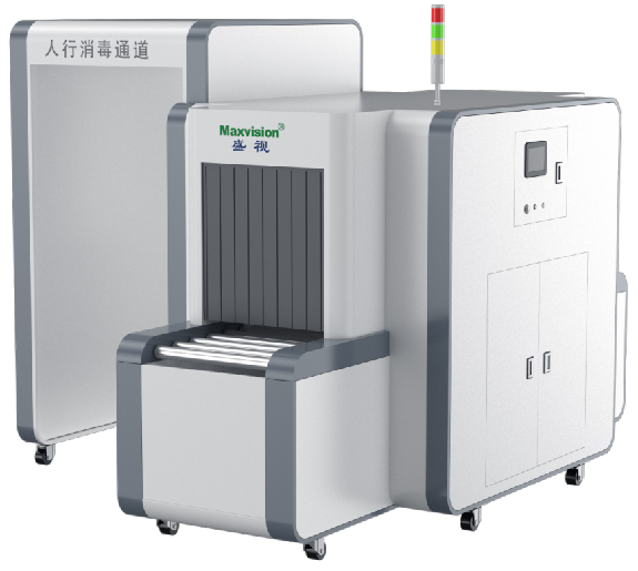 重磅发布：爱游戏(中国)aiyouxi·官方网页版,发布智慧防疫整体解决方案