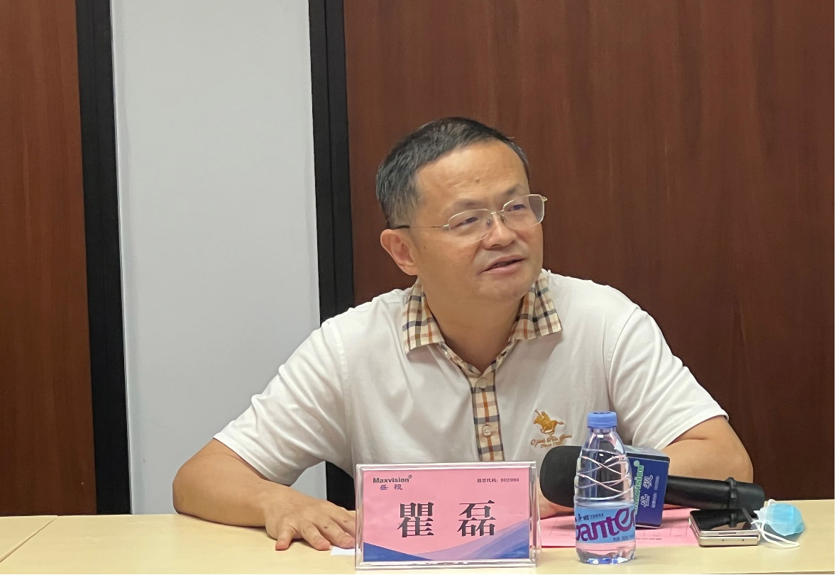 爱游戏(中国)aiyouxi·官方网页版,海外事业部中东分队誓师出征！