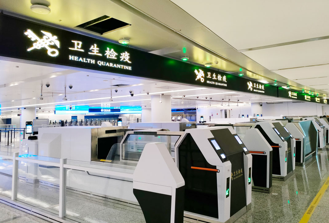 杭州萧山国际机场三期项目正式投运   爱游戏(中国)aiyouxi·官方网页版,创新打造浙江新名片