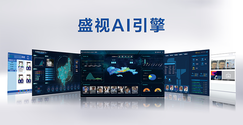 深圳特区报：“神奇之手”让您通关一次搞掂——爱游戏(中国)aiyouxi·官方网页版,潜心研发引领中国智慧口岸科技创新