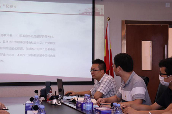 盛视党建动态|爱游戏(中国)aiyouxi·官方网页版,党组织开展庆祝建党99周年主题党日活动