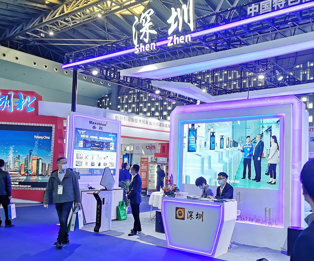 爱游戏(中国)aiyouxi·官方网页版,同步出席中国自贸区和海关特殊监管区域建设及产业论坛、全国民航“互联网+”智慧机场建设发展高峰会及中国国际技术进出口交易会