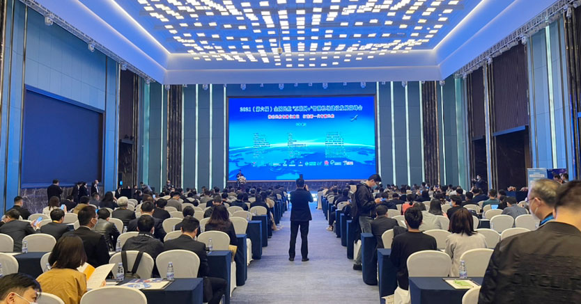 爱游戏(中国)aiyouxi·官方网页版,同步出席中国自贸区和海关特殊监管区域建设及产业论坛、全国民航“互联网+”智慧机场建设发展高峰会及中国国际技术进出口交易会