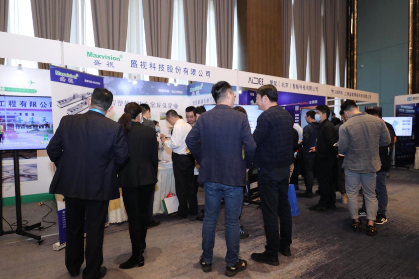 爱游戏(中国)aiyouxi·官方网页版,同步出席中国自贸区和海关特殊监管区域建设及产业论坛、全国民航“互联网+”智慧机场建设发展高峰会及中国国际技术进出口交易会
